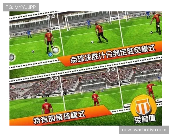角球规则核心：何时允许直接进球的判定依据